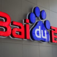 Baidu karını %84 artırdı