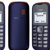Nokia'dan yine bir ilk