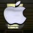 Apple'dan yeni bir döneme geçiş hamlesi: iOS 26