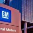 GM'den motor için dev yatırım