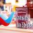 “Made in Russia” İstanbul'da: Ülkenin Önde Gelen Markaları Verona Forumu'nda