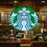 Tami ve Starbucks'tan işbirliği 