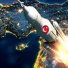 Türkiye'nin Milli Uzay Programı bugün tanıtılıyor...