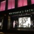 Victoria's secret, dönüşümünü devam ettiriyor