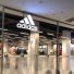 adidas Türkiye yeni iletişim ajansını seçti