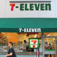 7-Eleven kasiyersiz market açtı