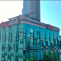 Aktif Bank'a üst düzey atama gerçekleşti