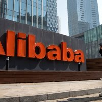 Alibaba, Visable GmbH'ye yatırım yapıyor