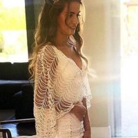 Ceyda Ateş: Sürprizi açıklama zamanı