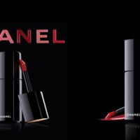 Chanel'in yeni makyaj uygulaması: Lipscanner