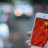 Çin akıllı telefon pazarı küçüldü