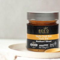 Çocukların Okula Dönüş Yolculuğunda Doğal Güç: BEE'O Propolis