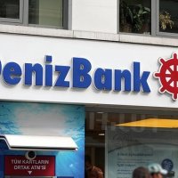 DenizBank'ın dijital konkuru sonuçlandı