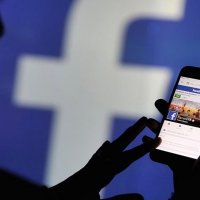 Facebook'tan Ramazan ayına özel kampanya