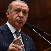 İş Bankası açıklaması
