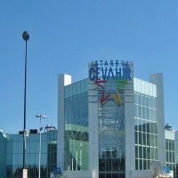 İstanbul Cevahir yeni iletişim ajansını seçti