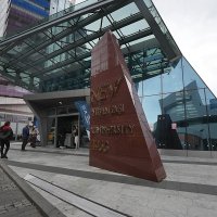 İstanbul Nişantaşı Üniversitesi Dünyanın İlk 1000 Üniversitesi Arasında