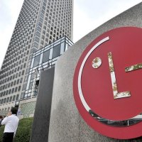 LG kullanıcı geri bildirimi için web sitesi açtı