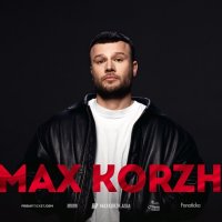 Max Korzh Hayranlarına Müjde: Dünyaca Ünlü Star İstanbul'da Canlı Performansla Hayranlarıyla Buluşuyor