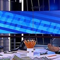 NTV Spor'a böyle veda ettiler!