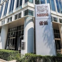 Nestlé'de üst düzey atama gerçekleşti