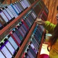 'Sahte like'lar böyle yollanıyor