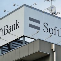 Softbank, robot teknolojileri firmasına ortak oldu