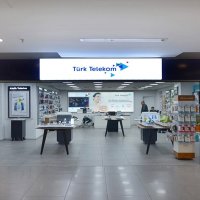 Türk Telekom ile 4.5G çekim noktası ikiye katlandı!