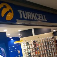 Turkcell 2019 beklentilerini güncelledi!