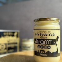 Urfarm: Urfa'nın Süt Mirasıyla “Sade Yağ” Geleneğini Dünyaya Taşıyor