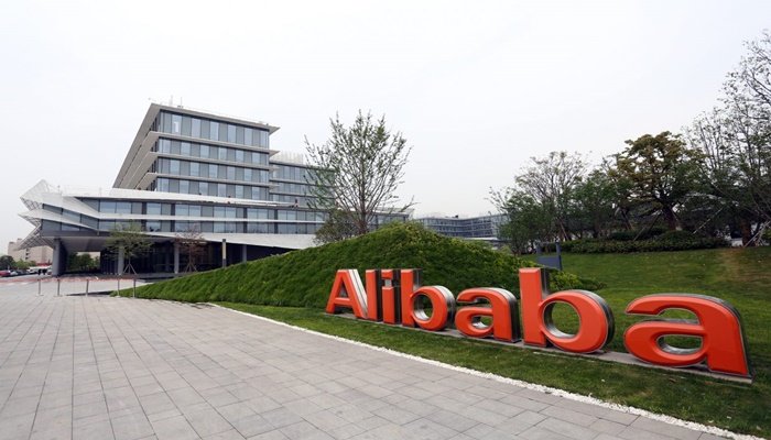 Alibaba'dan Türkiye'ye 2 milyar dolarlık yatırım planı