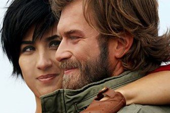 Cesur ve Güzel ne zaman başlıyor?