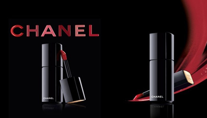 Chanel'in yeni makyaj uygulaması: Lipscanner