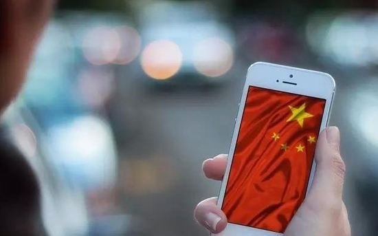Çin akıllı telefon pazarı küçüldü