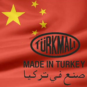 Çin'den 'Made in Turkey' hamlesi