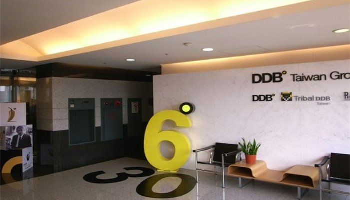 DDB Worldwide Global CEO'su ayrılıyor!