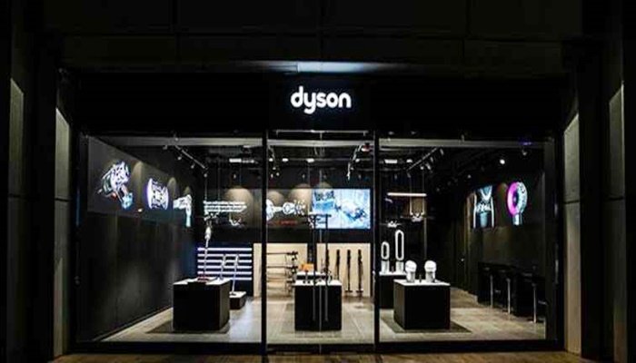 Dyson'a "Yılın Teknoloji Devi Ödülü"