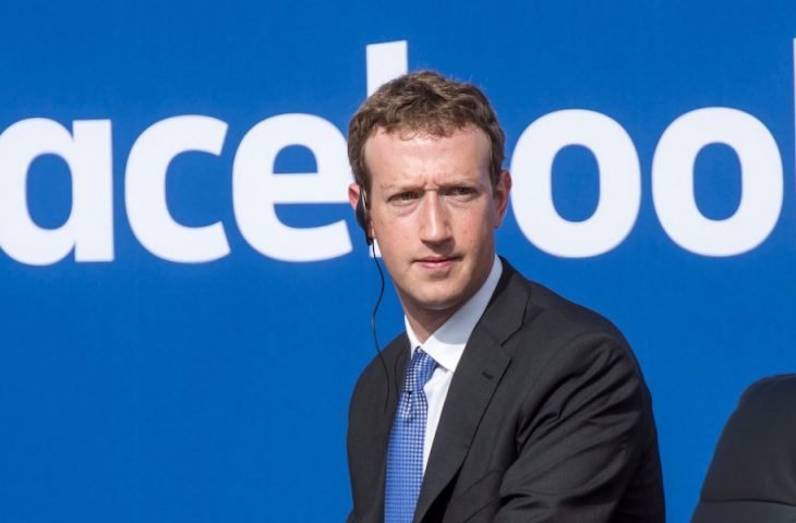 Facebook İçerik Gözetim Kurulu'na 130 milyon dolar