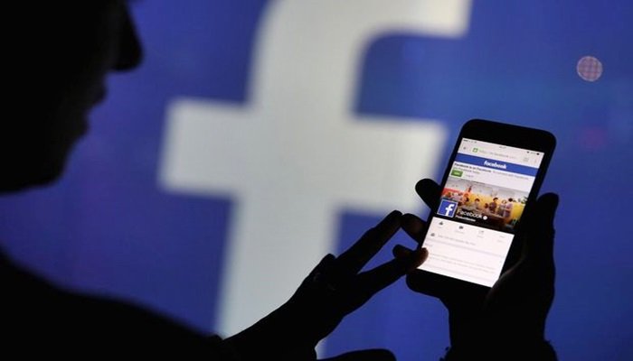 Facebook'tan Ramazan ayına özel kampanya