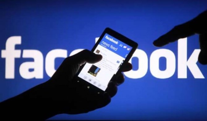 Facebook'un yüz tanıma teknolojisine karşı toplu dava!