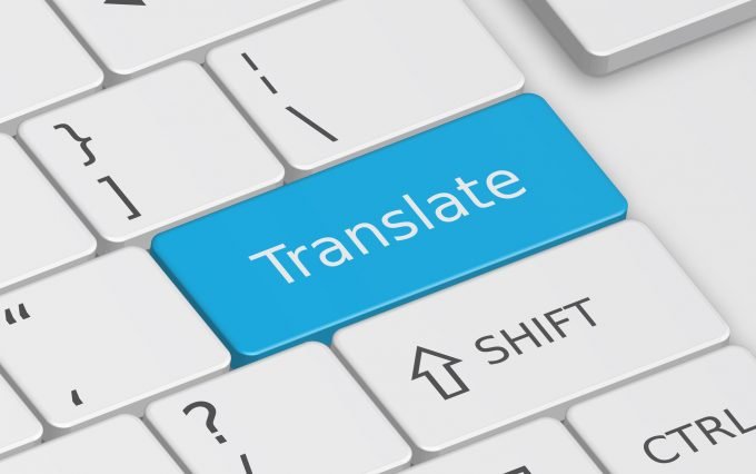 Google Translate, Wikipedia’yı çevirecek