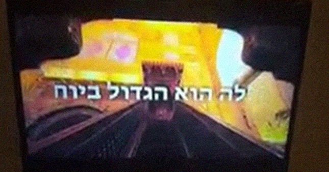 Hackerlar İsrail televizyonundan ezan okuttu!
