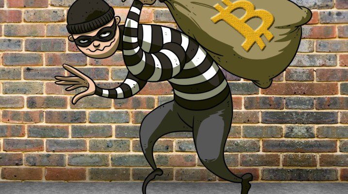 ICO’dan 4.5 milyon dolar kaldırıp kaçtılar