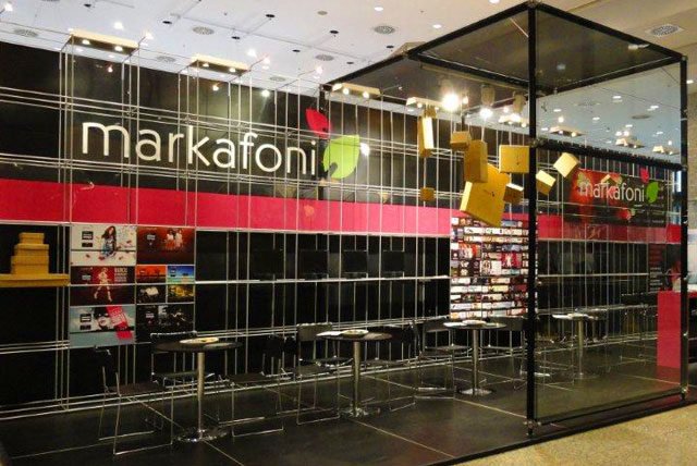 İngiltere’nin Türk tekstil kralı Markafoni’yi satın alıyor
