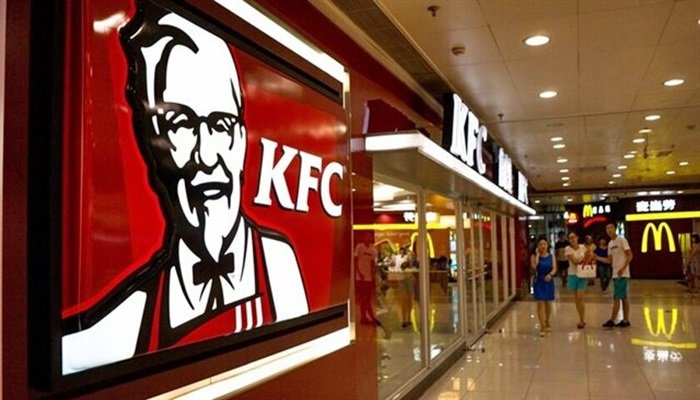 KFC Operasyon Direktörlüğüne Bilal Çelik atandı