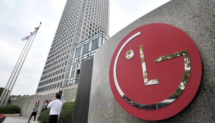 LG, 2020'nin ikinci çeyrek finansal sonuçlarını açıkladı!