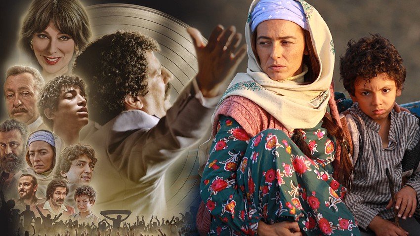 ‘Müslüm’ filminin afişi açık arttırmada satılacak