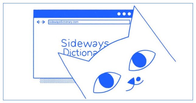 Özel teknoloji sözlüğü: Sideways