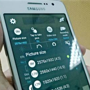 Samsung’dan selfie telefonu