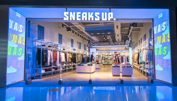 Sneaks Up yatırım aldı